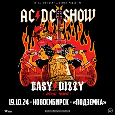 Easy Dizzy ACDC Show (2024-10-19)