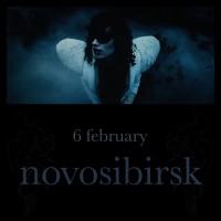 deathmarried 6 Февраля Новосибирск (2026-02-06)