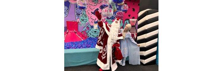 День Рождения Дедушки Мороза (2025-11-21) День Рождения Дедушки Мороза (2025-11-21)