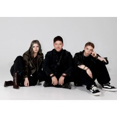 SAHALIN Новосибирск 3110 (2026-10-31)